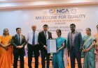கோவை கங்கா நர்சிங் அன்ட் அலைடு ஹெல்த் சயின்சஸ் கல்லூரிக்கு ஐஎஸ்ஓ சான்றிதழ்